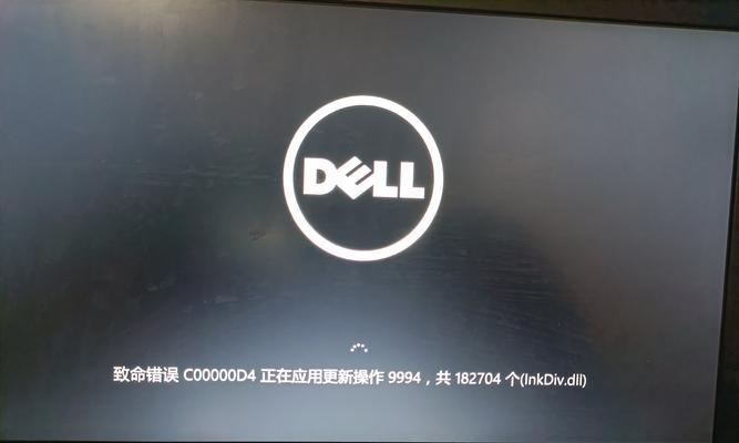 电脑常显示错误的原因及解决办法（探寻电脑错误原因，解决你的电脑困扰）