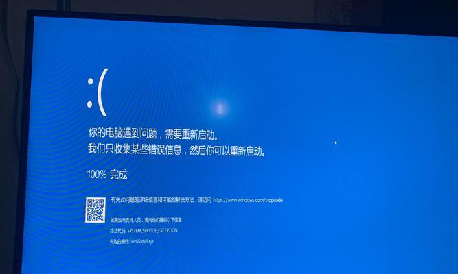 电脑开机错误15的解决方法（解决电脑开机错误15的简单有效方法）