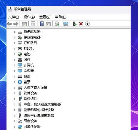 电脑点击管理显示参数错误的解决方法（修复电脑点击管理显示参数错误，提升显示性能）