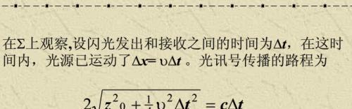 电脑计算错误的原因及解决方法