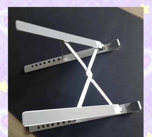DIY简易电脑支架教程（在家制作属于自己的个性电脑支架，让工作更高效）