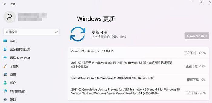 解决电脑错误代码317的有效方法（一键修复电脑出现317错误的技巧与步骤）
