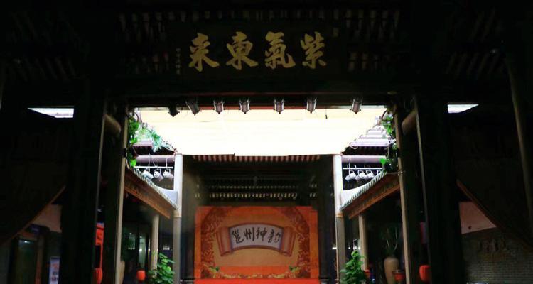 电脑拍照教程