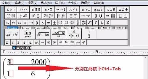 电脑教程（掌握电脑还原教程，解决数据丢失和系统崩溃的问题）