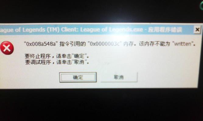 电脑时间错误的原因及解决方法（探究电脑时间错误的原因，并提供解决方法）