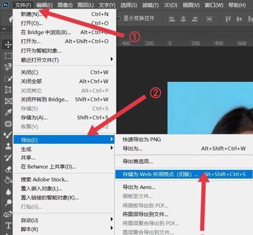 电脑无法存储Web格式错误的解决方法（解决电脑无法保存Web格式错误的有效技巧）