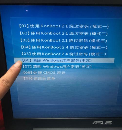 电脑开机出现ASD密码错误是怎么回事？（ASD密码错误的解决方法及注意事项）