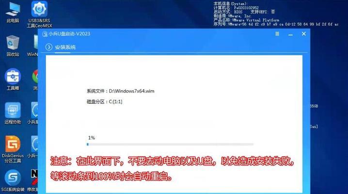 电脑配置错误的解决方法（快速排查和修复电脑配置错误的关键步骤）
