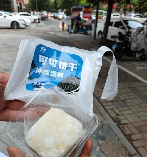 手机网络连接出现错误711的解决方法（解决手机网络连接错误711，享受无忧上网体验）