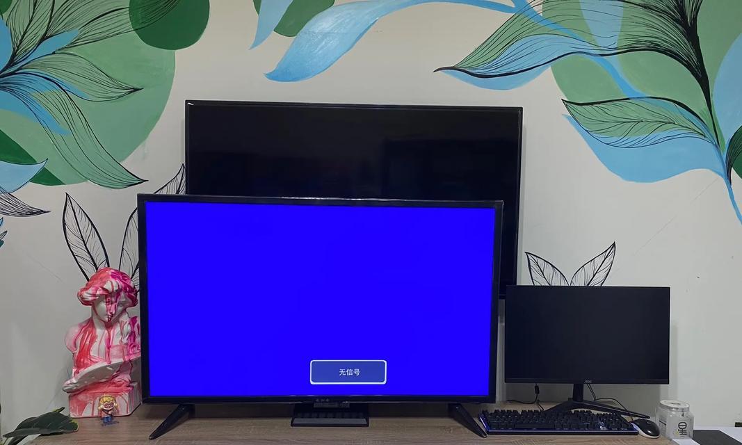 电脑连接错误6296的解决方法（探索网络连接错误6296的根源和有效解决方案）