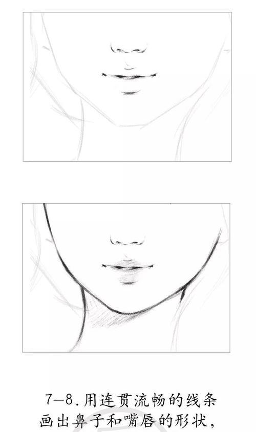 电脑人像素描特效教程（从零开始学习电脑人像素描，带你领略数字艺术的魅力）