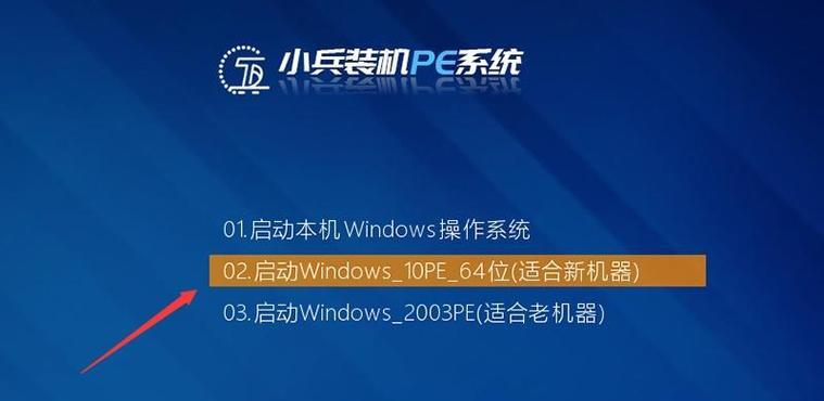 台式电脑连网状态显示错误的解决方法（排查与修复网络连接异常的常见问题）
