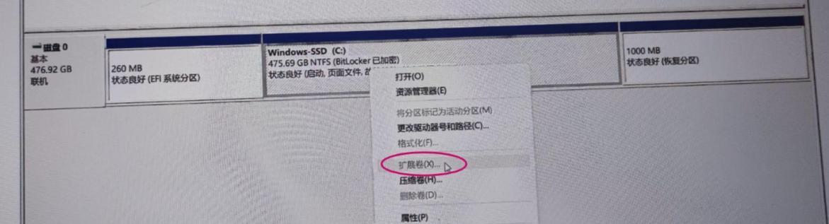 电脑分区错误（排除电脑分区错误的有效方法）