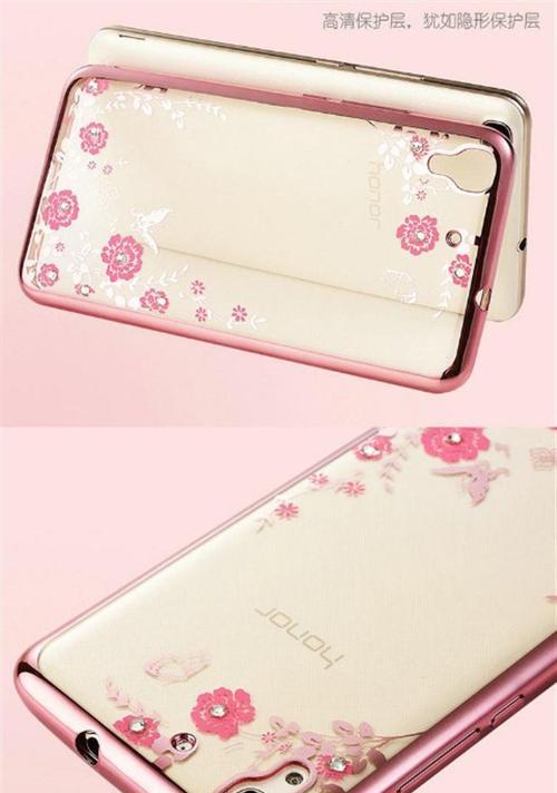 华为C8817D刷机教程(掌握华为C8817D刷机技巧,开启全新体验)