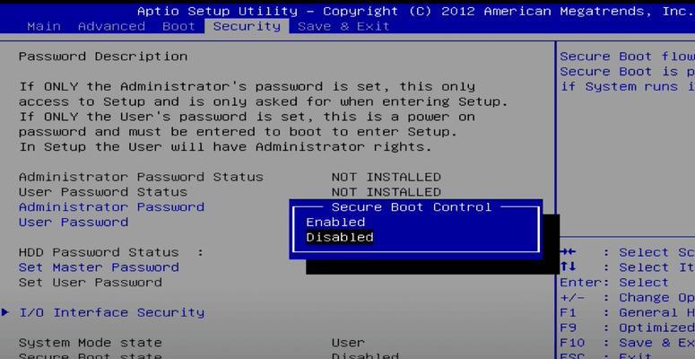 U盘启动电脑蓝屏不动怎么办？（解决U盘启动电脑蓝屏问题的有效方法）