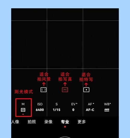 华为手机教程（利用华为手机的强大功能，轻松制作专业级PDF文件）
