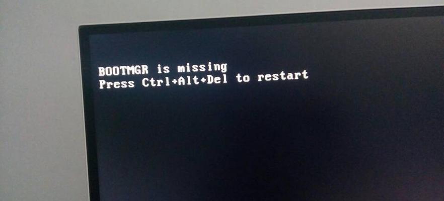 电脑电源点亮了开不了机，究竟发生了什么？（解析开机故障及应对方法，让你的电脑重获新生）