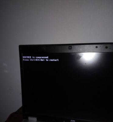 电脑开不了机，如何解决？（探索电脑无法开启的原因和解决方法）