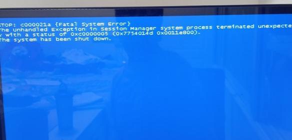 电脑打开IE一会就蓝屏，怎么解决？（针对蓝屏问题的解决方案及常见原因分析）