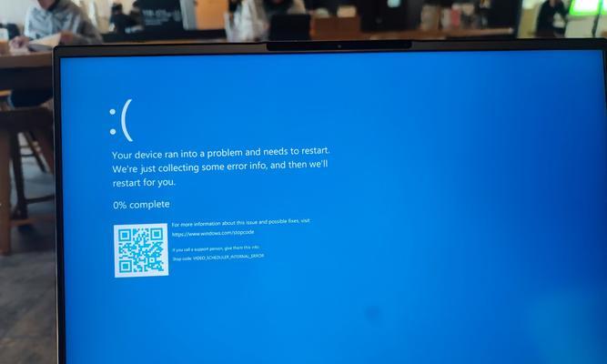解决XP电脑蓝屏界面的方法（一步步教你解决XP电脑蓝屏界面的问题）