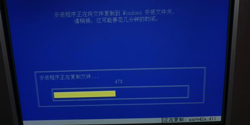 解决Win7电脑宽带连接错误691的方法（Win7电脑遇到宽带连接错误691时的解决办法）