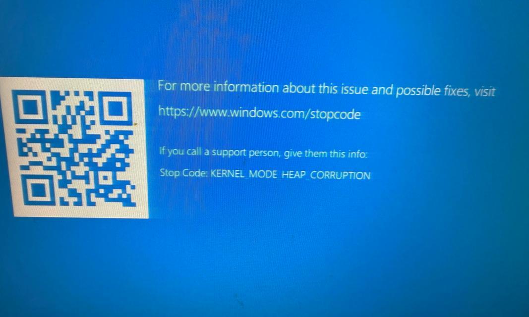 电脑蓝屏问题解决方法（针对各代电脑的蓝屏问题解决方案）