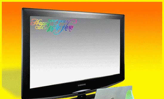 电脑声卡驱动错误代码52的解决方法（错误代码52的原因和解决方案）