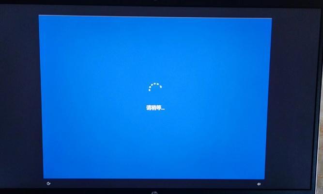 电脑经常蓝屏，还能用吗？（解决电脑蓝屏问题的方法与注意事项）