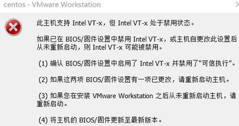电脑主机蓝屏故障解决方法（终结蓝屏，让电脑恢复正常运行）