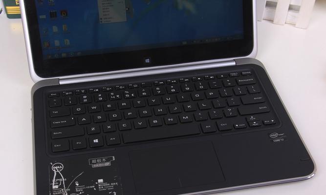 戴尔电脑错误码141的解决方法（了解戴尔电脑错误码141，修复您的电脑问题）