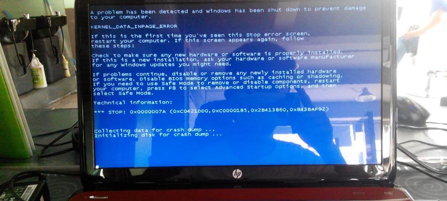 解决蓝屏显示0x00000019错误的方法（探索Windows蓝屏错误代码0x00000019的解决方案）