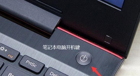 电脑无法开机怎么重新分盘？（解决电脑无法启动的问题并重新分配硬盘分区）