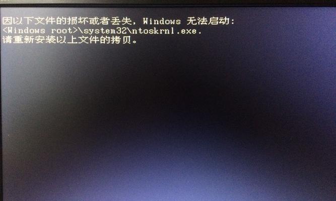 电脑黑屏鼠标无法启动问题的解决方法（解决电脑开机黑屏鼠标无响应的实用技巧）