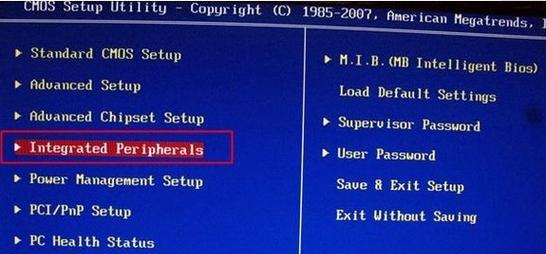 电脑蓝屏进入BIOS修复方法（解决电脑蓝屏问题，修复BIOS故障）