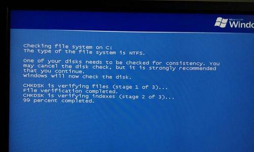 XP电脑错误码一览表（解读XP电脑错误码，帮您轻松应对系统故障）