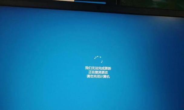 电脑浏览器被篡改导致蓝屏的恶意攻击（识别恶意软件避免系统崩溃）