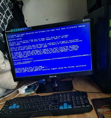 解决电脑开机蓝屏闪屏问题的有效方法（电脑开机蓝屏闪屏的原因及解决方案）