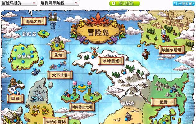 《冒险岛国际服电脑教程攻略》（轻松上手，成为顶尖玩家！）